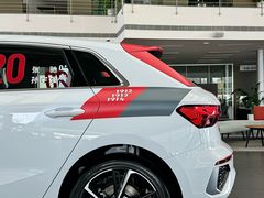 -浙江元通滨奥汽车有限公司(奥迪4S店)