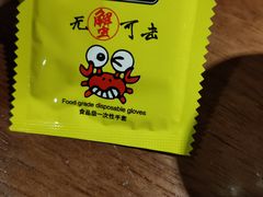 -胖哥俩肉蟹煲(杭州下沙学林街店)