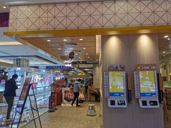 -大家乐(惠州华贸店)