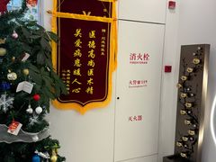 -皓齿连锁·雅贝健口腔·种植·矫正中心(虹口曲阳路店)