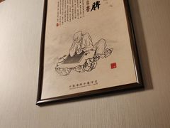-裕和堂中医推拿艾灸(太古汇臻品店)