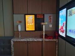 -星聚会KTV(复地活力城店)