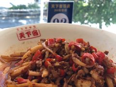 -天下客饭店(中山路店)