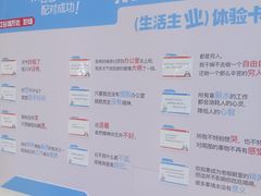 -万达广场(南昌红谷滩店)