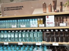 -MUJI无印良品(恒力MALL店)