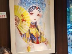 -琼林徽宴(中央门店)