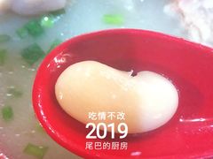 -廖老妈蹄花(中海国际店)