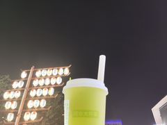 -阿水大杯茶(韩乐坊西街店)