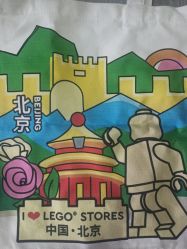 -乐高授权专卖店(朝阳大悦城店)
