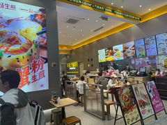 -小杨生煎(深圳岗厦北店)