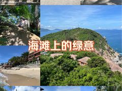 -海南分界洲岛旅游区