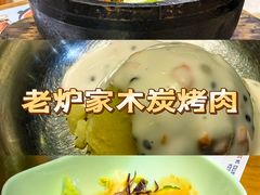 -老炉家木炭烤肉(长江国际店)