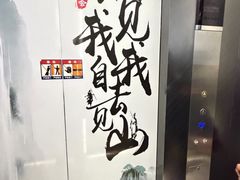 -刘伯温故里景区百丈漈