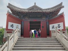 -洛阳白马寺