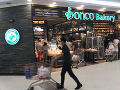 -东哥面包(江宁大润发店)