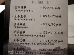 -水墨澜渟足道·SPA·传统(四望亭东关街店)