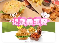 -必胜客(大悦城店)