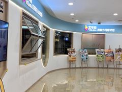 -艺年级儿童语言艺术中心(冉家坝爱融荟城店)