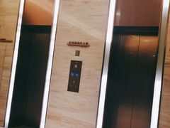 -全季酒店(北京南锣鼓巷安定门地铁站店)