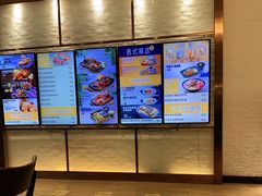 -大家乐(深圳华强北店)