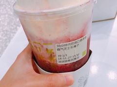 -奈雪的茶(湖滨银泰in77C区PRO店)