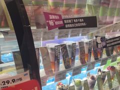 -Blueglass酸奶(华贸购物中心店)