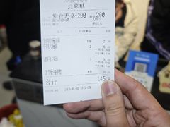 -荣荣面馆(丹溪大道店)