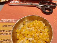 -轻烧烤肉(光谷步行街店)