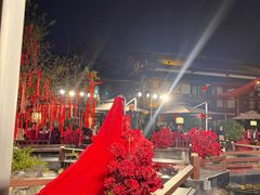 -濮园 · 四合院餐厅