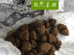 -老六素货(王顶堤店)