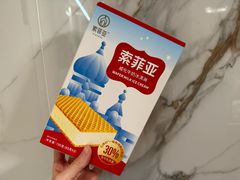 -麦德龙(湖里店)