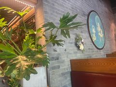 -素虎料理(前门店)