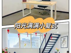-高盛大厦