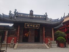 -钦赐仰殿道观