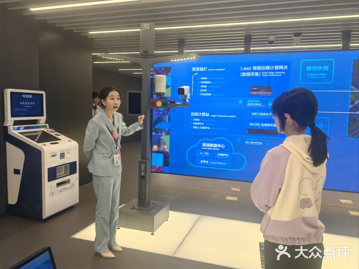 联想未来中心图片