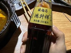 -金二烤肉(早慈巷小区店)