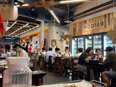 -破店肥哈·东北烧烤·夜宵(南山保利店)