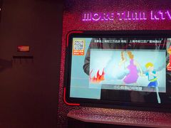 -星聚会KTV(上海松江万达店)