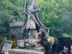 -将军关探险漂流