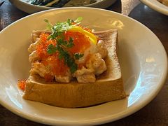 -salée