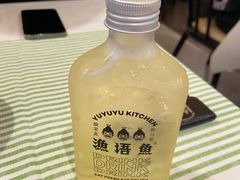 -渔语鱼新川菜Bistro(万象天地店)