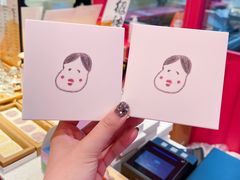 -阮大兴糕团(日月光中心店)