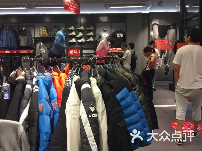 李宁(奥特莱斯店)图片 第2张