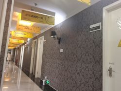 -深圳阳光医疗美容医院·旗舰店