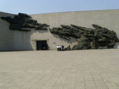 -沈阳“九·一八”历史博物馆