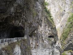 -太鲁阁公园