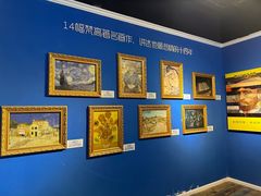 -上海梵高星空艺术馆(南京路旗舰店)