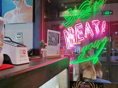 -肉魁屋·烧肉·烧鸟·酒场(高新店)