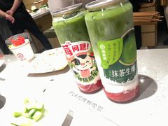 -海底捞火锅(团结桥店)