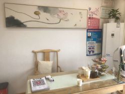 -慈蕊美容养生·专业经络调理